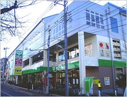 サミットストア氷川台駅前店写真